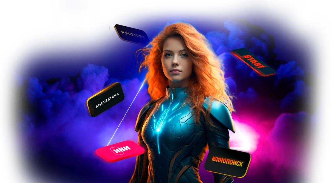Movix ТВ Дом.ру